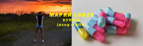 MDMA Premium VHQ Богданович