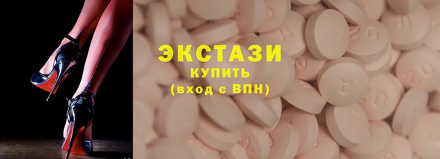 MDMA Premium VHQ Богданович